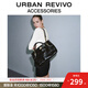 URBAN REVIVO2026春季新款女士菱格鏈條手提斜挎包UAWB50288 黑色