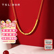 謝瑞麟（TSL）黃金項鏈足金5G簡(jiǎn)約鎖骨套鏈女款送禮XK683 約3.4g
