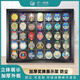 馬拉松獎牌展示架掛墻榮譽(yù)金牌收納框盒相框徽章金牌體育運動(dòng)跑步 淺胡桃木色 20枚4X5橫版