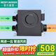 綠島風(fēng)（Nedfon）DPT10-24H（一拖二）薄輕音管道風(fēng)機酒店衛生間抽風(fēng)機排氣扇廚房