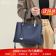 MOCCSOCC包包女包2026奢侈品牌新款牛皮斜挎手提包大容量媽媽包生日禮物 藏藍色【禮盒裝】 中包