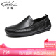 沙馳男鞋 單層皮豆豆鞋透氣休閑皮鞋軟底樂(lè )福鞋 402322257Z 黑色-A 40