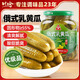 川珍 俄式乳黃瓜330g 酸黃瓜乳酸青瓜罐頭西餐三明治漢堡配菜醬腌菜
