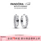 潘多拉（PANDORA）[女神節禮物]閃耀簡(jiǎn)約耳環(huán)鑲嵌設計時(shí)髦單品高級生日禮物送女友