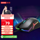 聯(lián)想（Lenovo）游戲鼠標HEADSHOT 有線(xiàn)電競游戲鼠標宏 拯救者游戲本Y9000P/R7000原裝 絕地求生/lol吃雞神器cf
