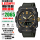 卡西歐（CASIO）PRO TREK系列三重感應戶(hù)外羅盤(pán)測量太陽(yáng)能多局電信號禮物推薦男表 叢林黑綠PRW-6900Y-3（太陽(yáng)能+電波+三重感應）