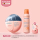 貝德美兒童防曬乳隔離霜防曬紅曬黑寶寶戶(hù)外防曬潤膚霜 SPF30 防曬霜50g+青少年防曬噴霧100ml