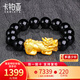卡鉑亞 黃金貔貅手鏈 3D硬金足金999貔貅手鏈黑瑪瑙轉運珠手串男女款 特大版 單貔貅 5.07克