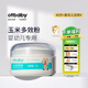 otbaby玉米多效粉寶寶嬰兒童爽身粉吸汗吸濕舒緩天然植萃精華護膚玉米粉 【下單禮贈聯(lián)系客服領(lǐng)取】 玉米多效粉 70g【1盒】
