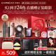 卡姿蘭（Carslan）彩妝套裝化妝品全套禮盒進(jìn)階全妝爆款21件熱賣(mài)組合 38女神節禮物