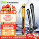 法雷奧（VALEO）SWF雨刮片無(wú)骨雨刷器24/18U 長(cháng)安UNI-T/逸動(dòng)/逸動(dòng)X(jué)T/ET/EV/致尚