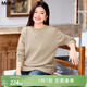 MsShe無(wú)縫一體100%綿羊毛衫大碼女裝冬裝胖mm內搭半高領(lǐng)打底毛衣 【純色款】燕麥色現貨 3XL