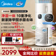 美的（Midea）R8空氣凈化器加濕一體機【升級甲醛數顯】除甲醛除煙味除異味除過(guò)敏原殺菌消毒家用全效空氣消毒機 【10重凈化】新品上市