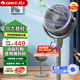 格力（GREE）空氣循環(huán)扇臺地兩用電風(fēng)扇家用直流變頻落地扇循環(huán)對流風(fēng)扇一級節能強勁送風(fēng)超遠風(fēng)距多場(chǎng)景適用 FXDZ-2062Bvg3-智慧語(yǔ)音-順豐物流