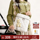 歐時(shí)納（JUST STAR）孫雪寧同款雙肩包2026新款輕奢大容量通勤雙肩背包書(shū)包38女神禮物
