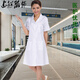 建超服飾夏裝短袖醫生白大褂白大衣長(cháng)款醫護工作服實(shí)驗服防塵服隔離裝半袖 白大褂短袖/女式 XL