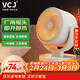 VCJ取暖器家用電熱扇小型暖風(fēng)機桌面電暖氣循環(huán)熱風(fēng)扇迷你辦公室小太陽(yáng)速熱電暖器暖風(fēng)機QX01-YT