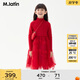 馬·拉?。∕.Latin）【商場(chǎng)同款】馬拉丁童裝兒童連衣裙25春女大小童禮服拜年服毛衣裙