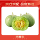 京鮮生 綠寶香瓜甜瓜  4粒裝 單果200g起 生鮮水果
