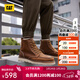 卡特（CAT）馬丁靴工裝靴男鞋經(jīng)典款BRAVADO輕戶(hù)外復古時(shí)尚牛皮面機車(chē)靴子男 淺棕P724049 40