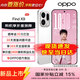 OPPO【國家補貼減15%】OPPO Find X9 新品旗艦手機 oppo find x9 全網(wǎng)通5g拍照手機findx9手機oppo 霜白 12GB+512GB 官方標配
