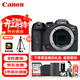 佳能（Canon）EOS R7 高速度 高分辨率 微單相機 4K Vlog高清視頻直播家用旅游照相機 不含鏡頭 旅行暢玩套裝