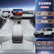 五光十色適用奇瑞iCAR V27腳墊全包圍專(zhuān)用icarv27改裝飾配件地毯汽車(chē)腳墊 【原車(chē)白單層腳墊】 奇瑞iCAR V27【臻選款】