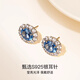 藍色鋯石耳釘2026巨好看高級感925銀針耳環(huán)獨特漂亮寶石耳飾女士 淺蘭尖晶鋯石耳釘一對
