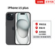 Apple蘋(píng)果15 iPhone 15 Plus Pro Max 原裝官方正品全新全網(wǎng)通5G美版機 6.7英寸iPhone15plus黑色 128GB 全網(wǎng)通【配件禮】