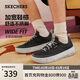 斯凱奇（Skechers）38節禮物板鞋男春季軟底休閑鞋百搭寬楦鞋輕便戶(hù)外運動(dòng)鞋210903W