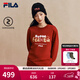 FILA馬上起飛抓馬衛衣斐樂(lè )男女情侶款馬年新年紅色套頭衛衣2026春新款 節奏紅-PK M 170/92A/M