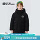 雪中飛兒童羽絨服男女童戶(hù)外抗寒防潑水時(shí)尚加厚羽絨服冬季防風(fēng)滑雪服 黑色 170