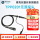 Tektronix泰克示波器探頭TPP0201帶寬200M TPP0101通用BNC無(wú)源探頭衰減10X TPP0201 (200MHz無(wú)源探頭)