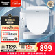 松下（Panasonic）智能馬桶蓋即熱遙控操作采銷(xiāo)臻選P11輕享版（潔樂(lè )R09）