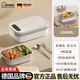 Lovefamily德國品牌加熱保溫飯盒充電車(chē)載無(wú)線(xiàn)保溫上班學(xué)生免注水免插電飯盒 白色電飯盒4檔溫度14000毫安 充電飯盒-容量1L