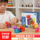 百變磁力魔方積木魯班索瑪立方體拼裝益智拼插積木兒童3早教6開(kāi)發(fā) 【1個(gè)裝】磁力立方積木