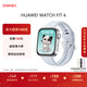 華為【冬日限定】HUAWEI WATCH FIT 4 冰晶藍氟橡膠表帶華為運動(dòng)智能手表超輕薄大屏潮流運動(dòng)藍牙通話(huà)