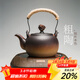 容山堂煮茶壺茶爐粗陶陶瓷燒水器家用型粗陶茶壺電陶爐提梁大號 陶壺黑胡桃木紋電陶爐套裝780ml
