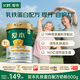 飛鶴1962愛(ài)本乳鐵蛋白牛奶粉800g中老年高鈣提升自護力成人奶粉