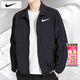 耐克（NIKE）外套男士春季2026新款運動(dòng)服裝跑步立領(lǐng)速干衣梭織防風(fēng)衣透氣夾克 Dri-Fit快干科技/熱推款/曬圖退10 XL 【180】體重150~170斤左右