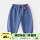嘟嘟家兒童牛仔褲春裝男童工裝褲春秋寬松韓版女童褲子潮流寶寶百搭童裝 牛仔藍 90