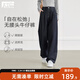 對白（DUIBAI）復古撞色直筒牛仔褲女2025秋冬季新款設計感顯瘦通勤百搭長(cháng)褲 原色牛仔藍 27