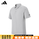 阿迪達斯（adidas）POLO衫男裝夏季新款男士速干健身半袖黑色運動(dòng)t恤休閑翻領(lǐng)短袖 KB5977【官方正品 假一賠十】 XL