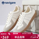 納維凱爾意大利小帆船德訓鞋男款潮流舒適增高板鞋 白色    41