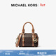 MICHAEL KORS邁克高仕 【新年情人節禮物】MK Bedford 迷你波士頓手提斜挎包包 深棕色/橡果棕  252 迷你