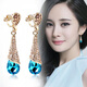 依特長(cháng)款耳釘女士耳環(huán)高級感新娘無(wú)耳洞耳夾耳飾品氣質(zhì)耳墜生日禮物女 耳夾款海藍色