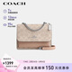 蔻馳（COACH）【品牌直供】新年禮物女士小號印花風(fēng)琴包斜挎包CW206