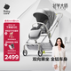 babycare折學(xué)大師嬰兒推車(chē)遛娃神器輕便可折疊可坐躺雙向溜娃 時(shí)光銀