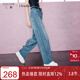 三彩2025冬季新款高腰寬松牛仔褲純棉長(cháng)褲彎刀闊腿褲垂感