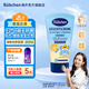 貝臣（Bübchen）兒童寶貝防曬霜SPF50+清爽溫和物理化學(xué)防曬防紫外線(xiàn)防水防曬防黑 【6月+可用】單支裝*50ml